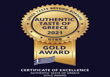 CERTIFICATE OF EXCELLENCE 2021   AUTHENTIC